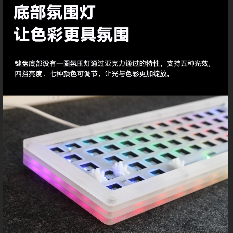 Gaming Keyboard Bundle - Zestaw klawiatury mechanicznej Acr 68Pro Akryl